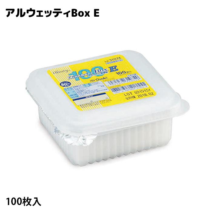 オオサキメディカル アルウエッティBox-E 4cm×4cm 100枚入 酒精綿 医療
