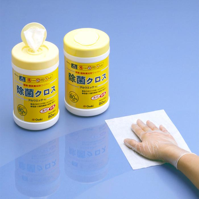 AS-NC407 40畳まで対応＋メディカルケアウオーター10L 1個セット オオサキメディカル アルウエッティ除菌クロス 80枚入