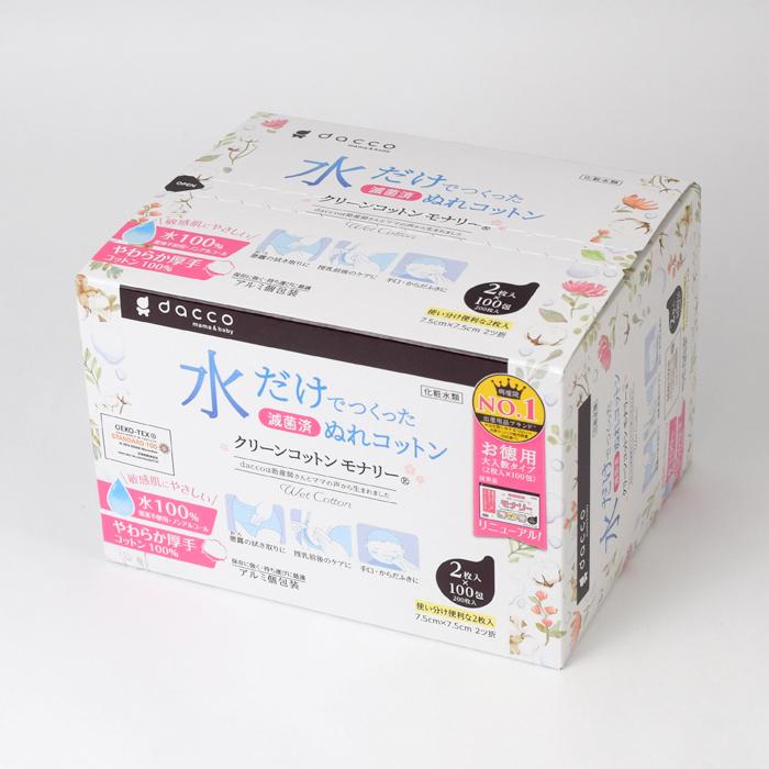 オオサキメディカル ケース販売（100包×12箱） dacco クリーンコットン