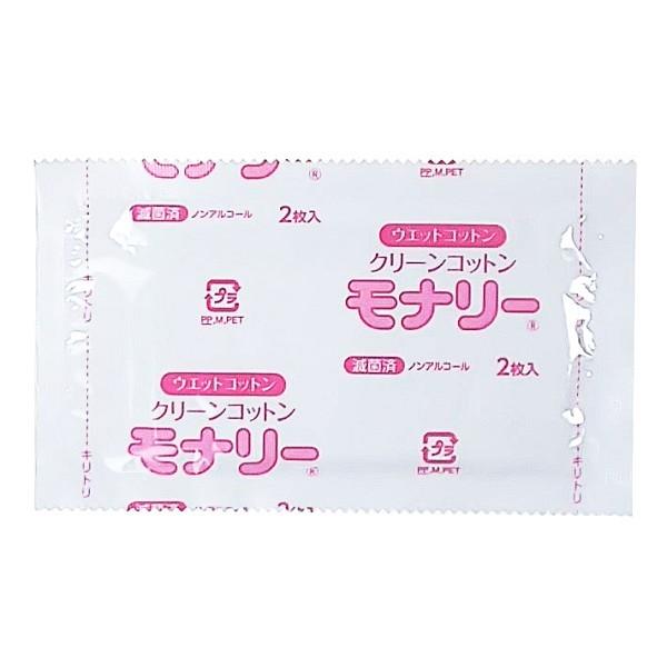 オオサキメディカル ケース販売（100包×12箱） dacco クリーンコットン