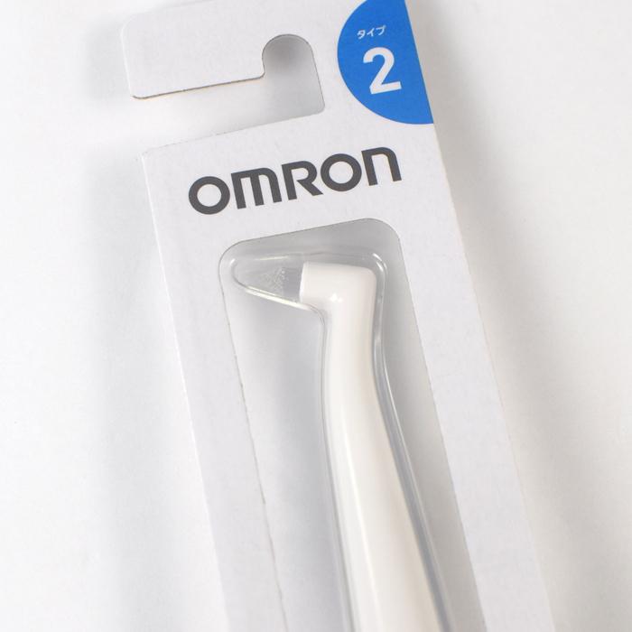 オムロン 替えブラシ SB-192(2本入) すき間みがき タフトブラシ