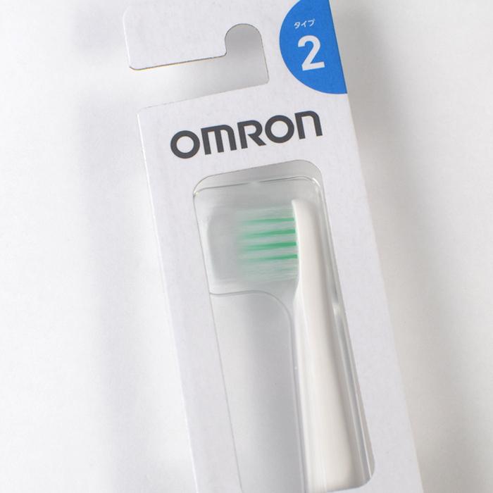 オムロン（OMRON） 替えブラシ 歯周ケアブラシ SB-182(2本入) 差し込む