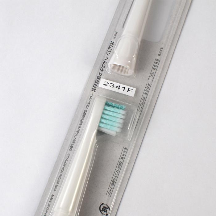 デポー オムロン 電動歯ブラシ用 替えブラシ