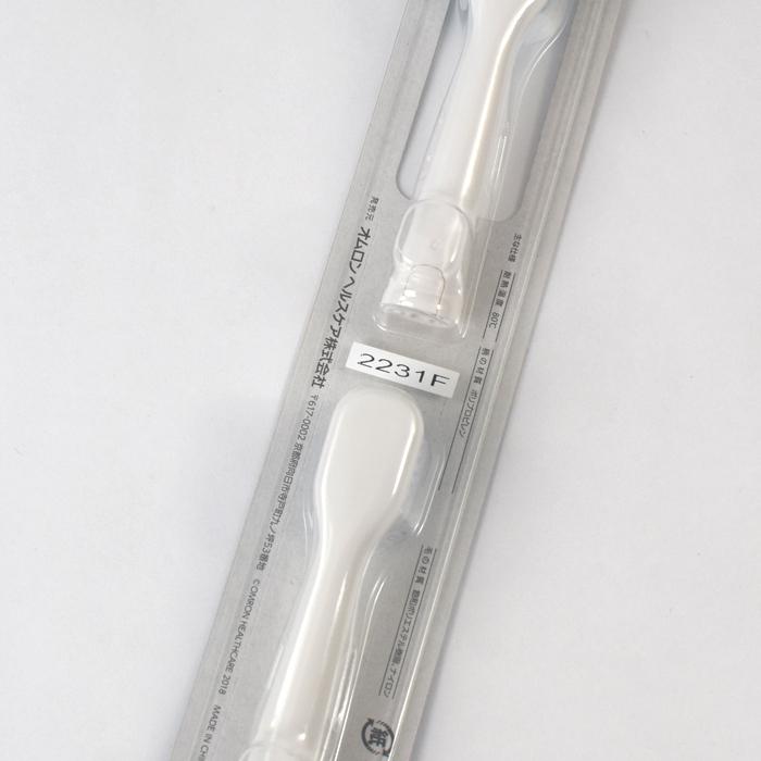 日本に オムロン 替えブラシ 幅広プレミアムブラシ SB-122 2本入 差し込むタイプ 歯ブラシ 10本セット novafides.it