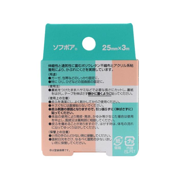 ぷうあ様3枚セット Amazon | ZX25R ウィングスポイラー 21.5 cm ABS サイドウイング