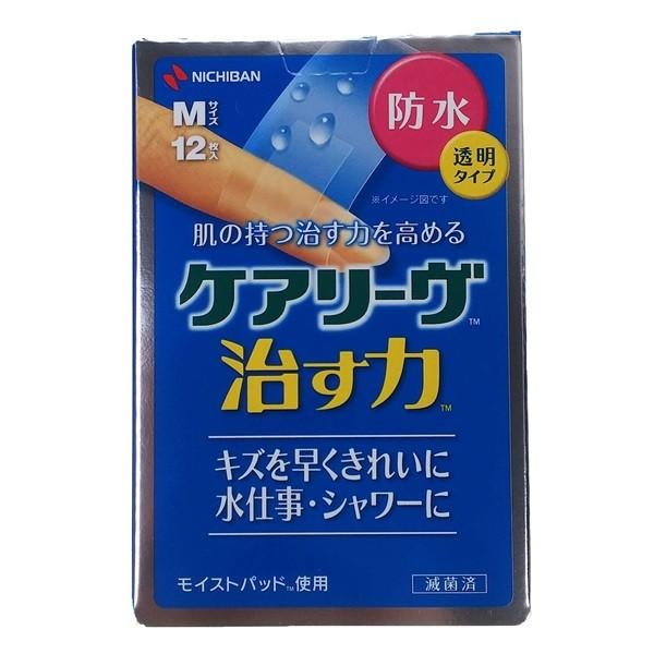 ニチバン ハイドロコロイド絆創膏 ケアリーヴ治す力 防水タイプ Mサイズ 12枚 CNB12M｜firstaid