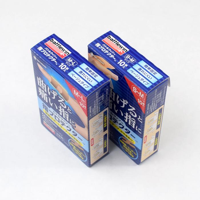 NICHIBAN（ニチバン） バトルウィン テーピングテープ 指プロテクター