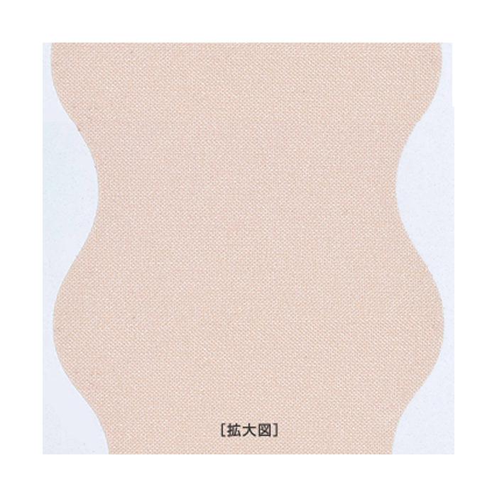 手術後の傷あとケアテープ アトファイン Ato Fine SS/S/M/L/LL 帝王切開 | アトファイン | 06