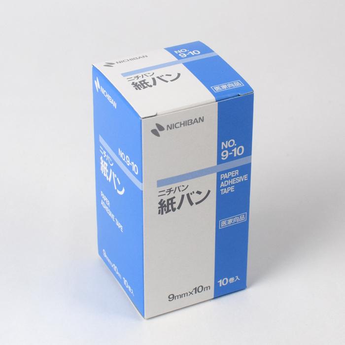 グッドふとんマーク取得 aカート レフィノ グレー 通販 ホーザン P-910 替刃 P-90-C用 P910