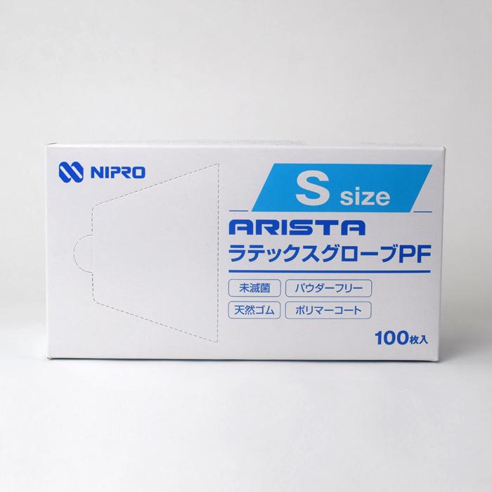 ニプロ アリスタ ラテックスグローブ Sサイズ PF（パウダーフリー