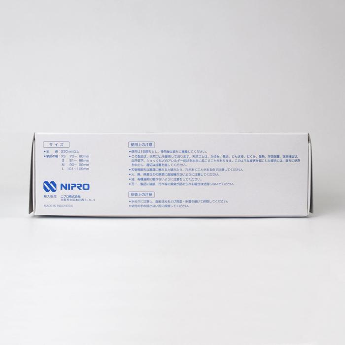 ニプロ アリスタ ラテックスグローブ Sサイズ PF（パウダー