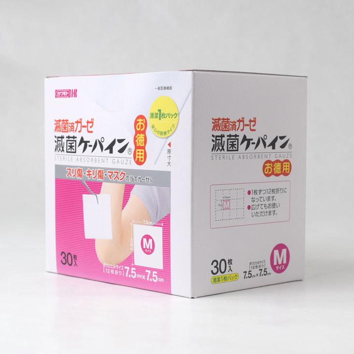 川本産業 滅菌ケーパイン お徳用M 7.5×7.5 30枚 滅菌ガーゼ 得々