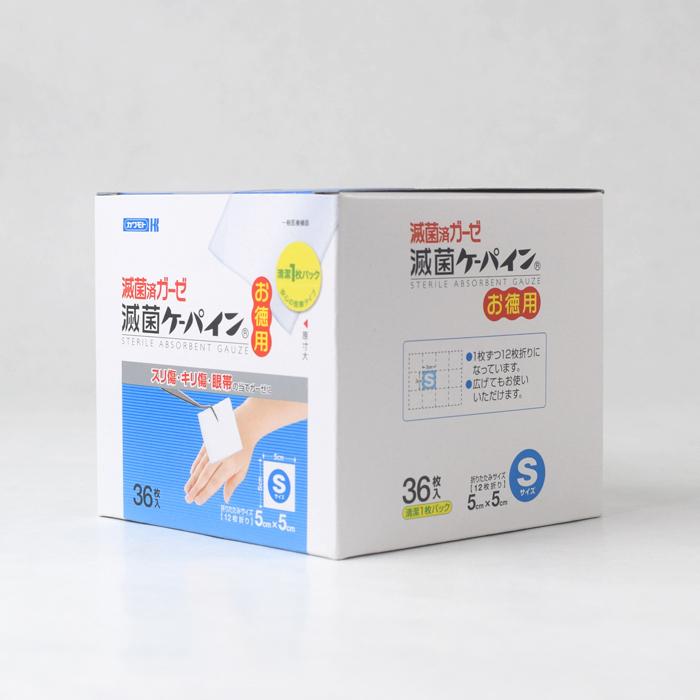 川本産業 滅菌ケーパイン お徳用S 5cm×5cm 36枚 滅菌ガーゼ 得々 川本産業 滅菌ケーパイン お徳用S 5cm×5cm 36枚 滅菌ガーゼ 得々