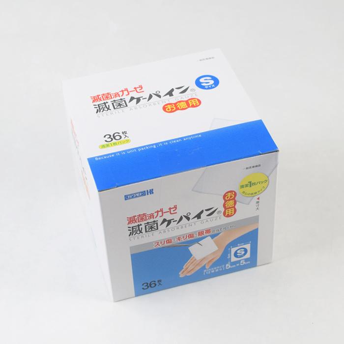 川本産業 滅菌ケーパイン お徳用S 5cm×5cm 36枚 滅菌ガーゼ 得々 川本産業 滅菌ケーパイン お徳用S 5cm×5cm 36枚 滅菌ガーゼ 得々