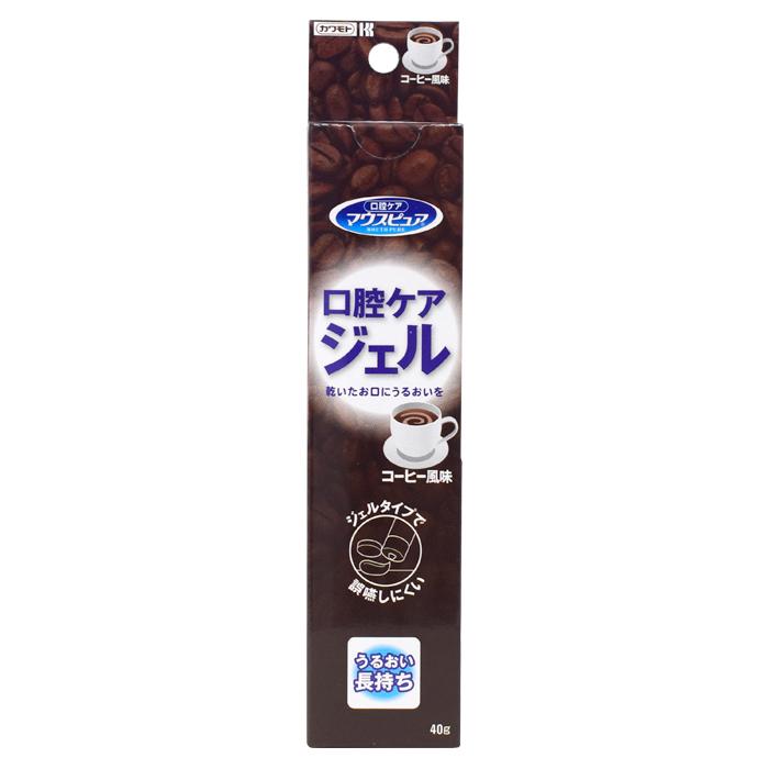 川本産業 マウスピュア 口腔ケアジェル 40g 口腔用保湿ジェル （ウメ風味・イチゴ風味・レモン風味・コーヒー風味） 日本製 | 川本産業 | 04