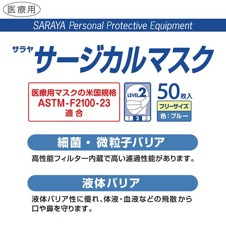 MACCHIA LABEL 23rdクリーム&エッセンス、マスク各2セット クリーム｜マキアレイベル｜公式ショップのクリーム商品一覧