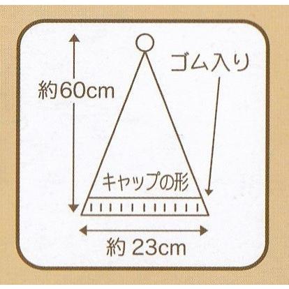 キャップタオル となりのトトロ ひまわり満開 ファーストエイドストア 通販 Yahoo ショッピング