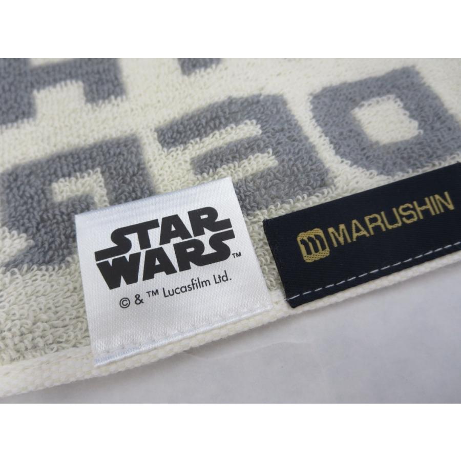 STAR WARS（スター・ウォーズ） フェイスタオル シャンブルブラック