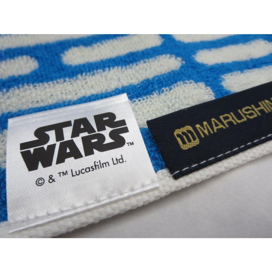 STAR WARS（スター・ウォーズ） フェイスタオル シャンブルホワイト