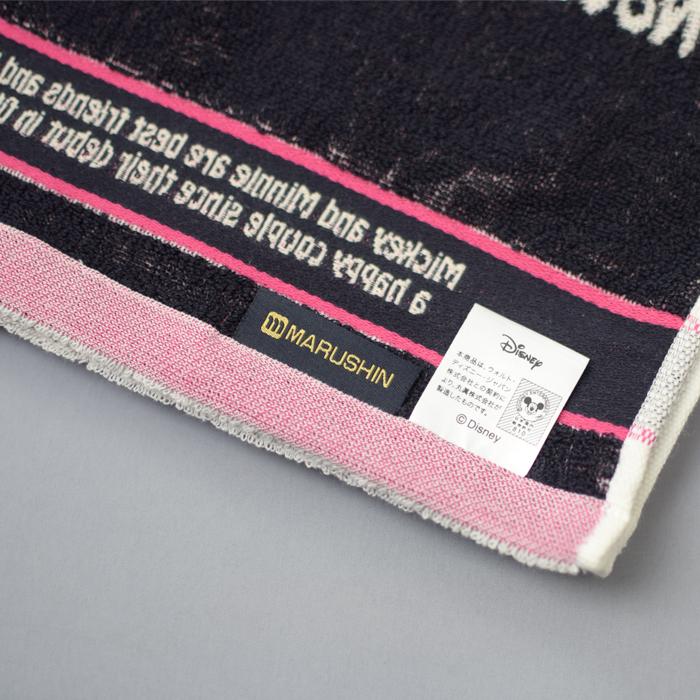 Disney（ディズニー） フェイスタオル ミニー オールド