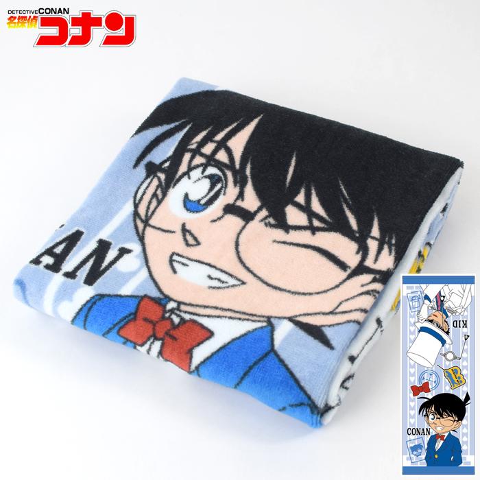ジュニアバスタオル 名探偵コナン 真実はひとつ 制菌加工 ファーストエイドストア 通販 Yahoo ショッピング