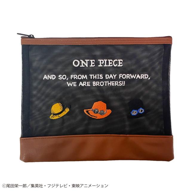 ワンピース 三兄弟の絆 メッシュポーチ ルフィ エース サボ