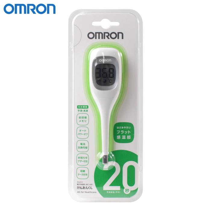 オムロン 電子体温計MC-681 けんおんくん | オムロン