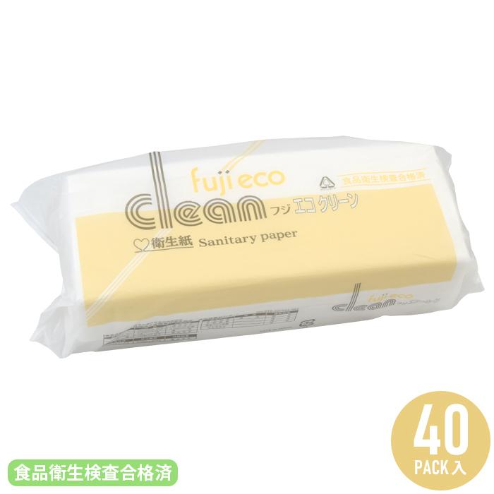 フジエコクリーン キッチンペーパー 調理 食品医療衛生紙 40パック まとめ買い（Yahoo!・ファーストエイドストア）