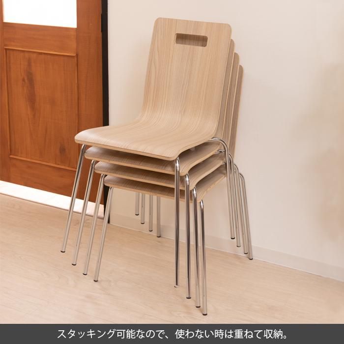 チェア  ヴァーゴチェア 椅子 スタッキング インテリア カフェ シンプル 木目 送料無料 東谷 A2-301 | 東谷 | 10