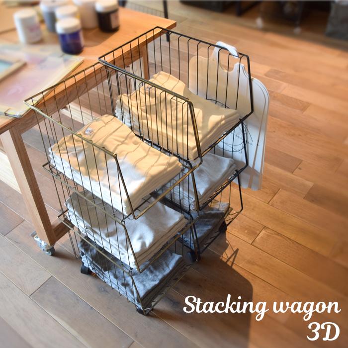 スタッキングワゴン 3段 家具 収納 おしゃれ 送料無料 東谷 AKB-438 | 東谷