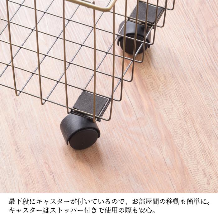 スタッキングワゴン 3段 家具 収納 おしゃれ 送料無料 東谷 AKB-438 | 東谷 | 06