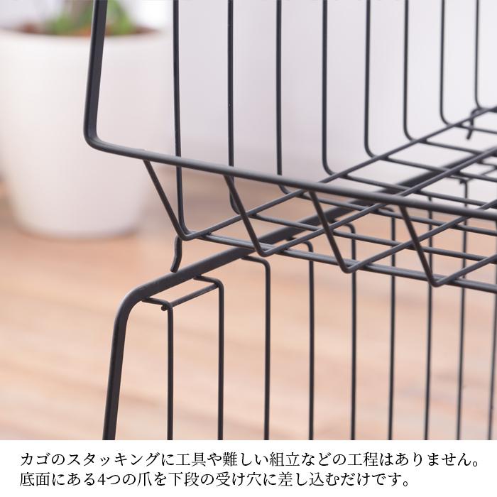 スタッキングワゴン 4段 家具 収納 おしゃれ 送料無料 東谷 AKB-439 | 東谷 | 07