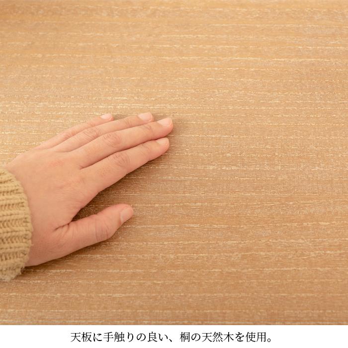 コンソール インテリア 棚 収納 テーブル 天然木 送料無料 東谷 COD-456 | 東谷 | 11