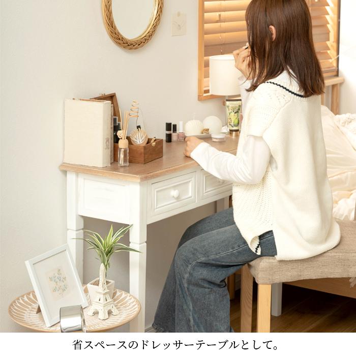 コンソール インテリア 棚 収納 テーブル 天然木 送料無料 東谷 COD-456 | 東谷 | 06