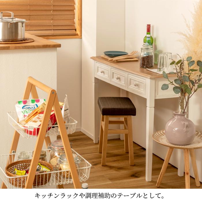 コンソール インテリア 棚 収納 テーブル 天然木 送料無料 東谷 COD-456 | 東谷 | 08