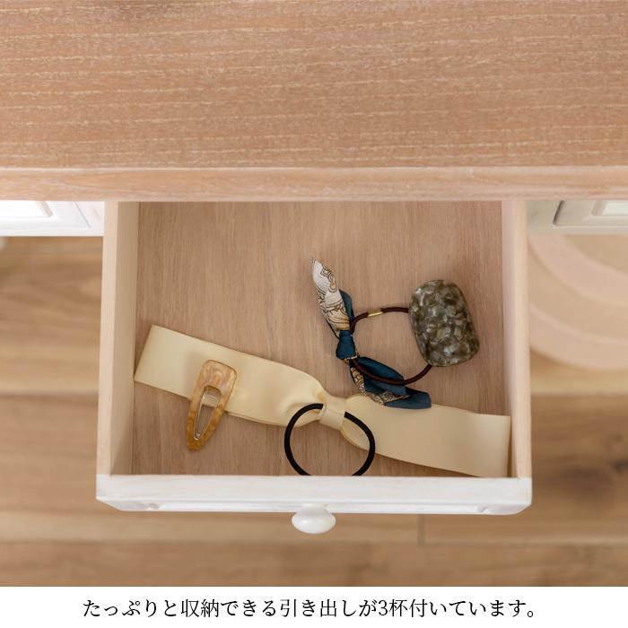 コンソール インテリア 棚 収納 テーブル 天然木 送料無料 東谷 COD-456 | 東谷 | 09