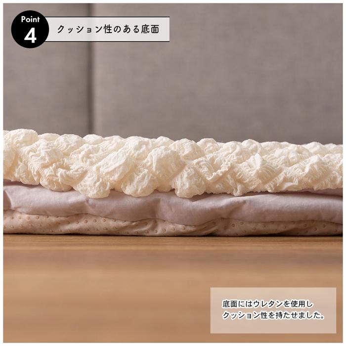 東谷 冷感ラウンドサンドクッション クッション ひんやり 冷感