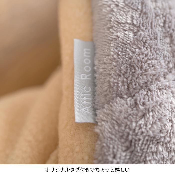 クッションタグ　American D No.8 クッションタグAmerican D No.8