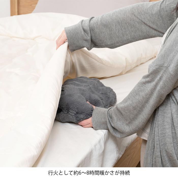 蓄熱式湯たんぽ ヒツジ 防寒 あったか 動物 アニマル 東谷 GLK-208