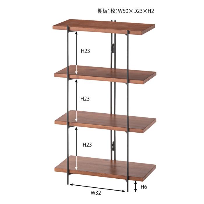 シェルフ インテリア 棚 収納 4段 天然木 おしゃれ  送料無料 東谷 GT-111 | 東谷 | 09