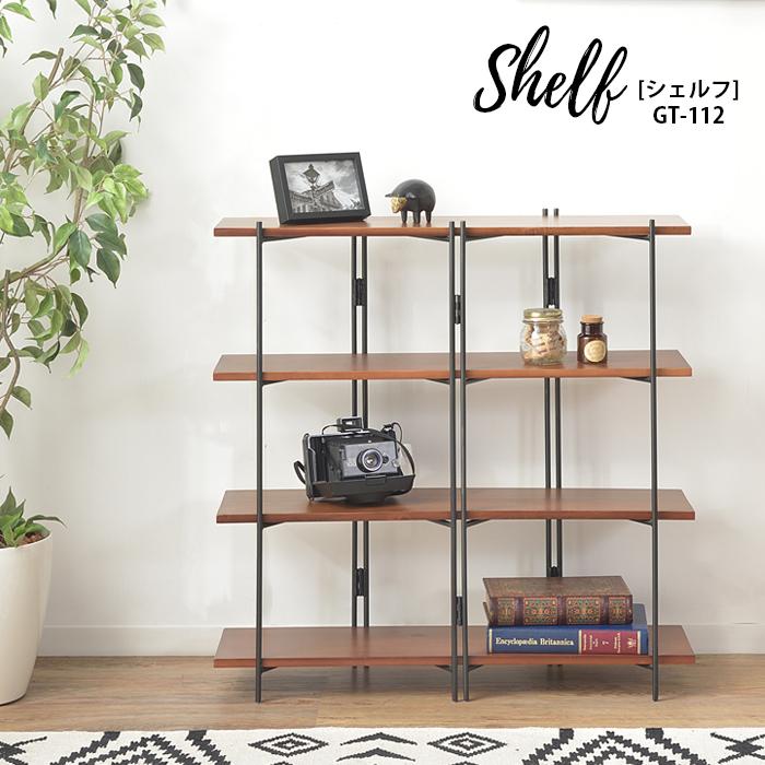 シェルフ ワイド インテリア 棚 収納 4段 天然木 おしゃれ  送料無料 東谷 GT-112 | 東谷