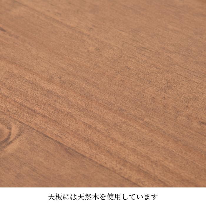 シェルフ ワイド インテリア 棚 収納 4段 天然木 おしゃれ  送料無料 東谷 GT-112 | 東谷 | 05