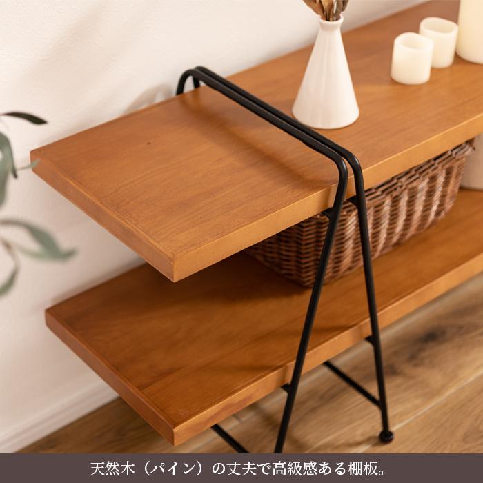 シェルフ ワイド インテリア 棚 収納 2段 天然木 おしゃれ  送料無料 東谷 GT-122 | 東谷 | 05