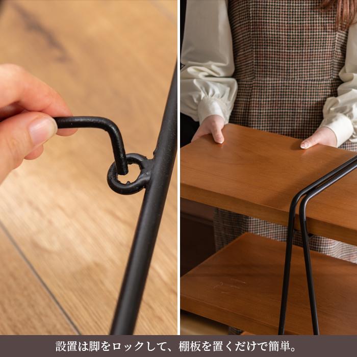 シェルフ ワイド インテリア 棚 収納 3段 天然木 おしゃれ  送料無料 東谷 GT-123 | 東谷 | 11