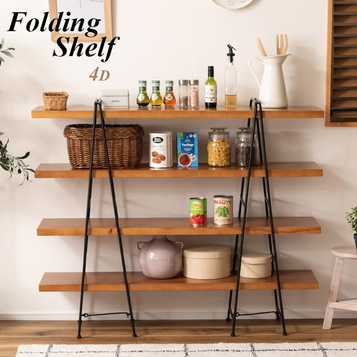 シェルフ ワイド インテリア 棚 収納 4段 天然木 おしゃれ  送料無料 東谷 GT-124 | 東谷