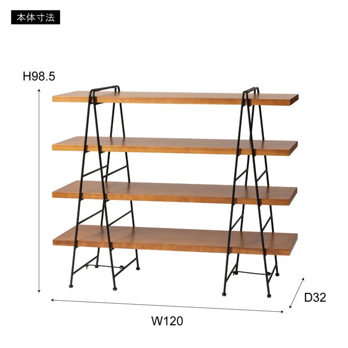 シェルフ ワイド インテリア 棚 収納 4段 天然木 おしゃれ  送料無料 東谷 GT-124 | 東谷 | 15