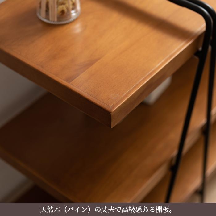 シェルフ ワイド インテリア 棚 収納 4段 天然木 おしゃれ  送料無料 東谷 GT-124 | 東谷 | 05