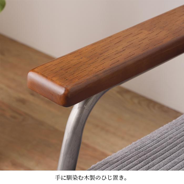 ソファー 2人掛け コーデュロイ 家具 ひとり暮らし 天然木 送料無料 東谷 HS-555 | 東谷 | 06