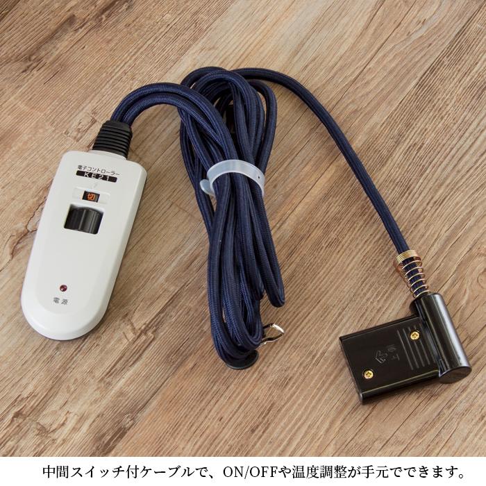 東谷 コタツテーブル 机 フラットヒーター 家具 ひとり暮らし こたつ