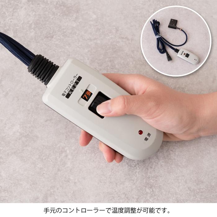 東谷 フラットヒーターコタツ こたつ テーブル 広々 机 家具 大理石